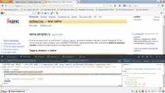 Як оптимізувати статті