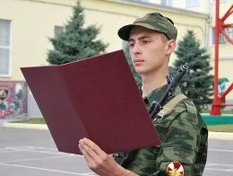 Яке покарання загрожує ухильників від армії, питання-відповідь, аргументи і факти