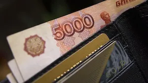 Як оформити договір безпроцентної позики між фізичними особами газета - право (позики) Як оформити договір безпроцентної позики між фізичними особами газета - право