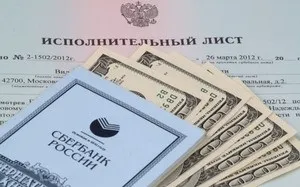 Як визначається розмір аліментів на одну дитину (аліментів одну дитину) Як визначається розмір аліментів на одну дитину