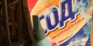 Як очистити згорілу, пригоріла каструлю (згорілу) Як очистити згорілу, пригоріла каструлю