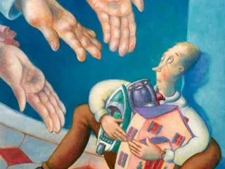 Як відкрити колекторське агентство реєстрація, штат, методи роботи (агентство) Як відкрити колекторське агентство реєстрація, штат, методи роботи
