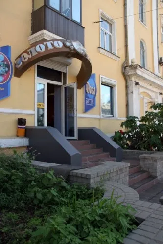 Як відкрити магазин на першому поверсі багатоповерхівки (поверсі) Як відкрити магазин на першому поверсі багатоповерхівки
