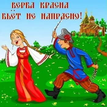 Як освятити вербу на вербну неділю - ми знаємо, як! (Як освятити вербу на вербну неділю) Як освятити вербу на вербну неділю - ми знаємо, як!