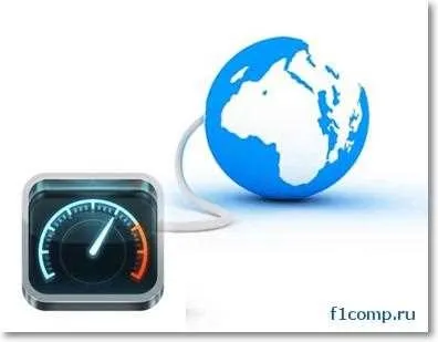 Як обмежити швидкість інтернету через wi-fi роутер на прикладі роутера від tp-link (інтернету) Як обмежити швидкість інтернету через wi-fi роутер на прикладі роутера від tp-link