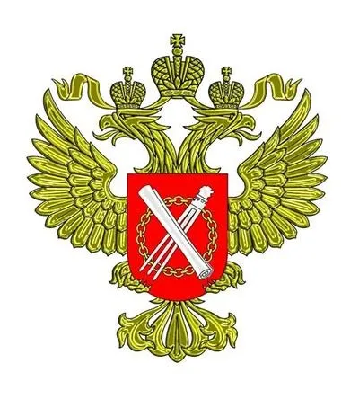 Як оскаржити зареєстроване право власності (власності) Як оскаржити зареєстроване право власності