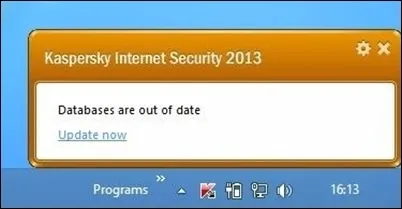 Як відключити повідомлення бази даних застаріло kaspersky antivirus - прихованого режиму (повідомлення настройка kaspersky) Як відключити повідомлення бази даних застаріло kaspersky antivirus - прихованого режиму