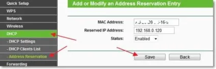 Як обмежити швидкість інтернету через wi-fi роутер на прикладі роутера від tp-link (обмежити) Як обмежити швидкість інтернету через wi-fi роутер на прикладі роутера від tp-link