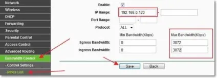 Як обмежити швидкість інтернету через wi-fi роутер на прикладі роутера від tp-link (обмежити) Як обмежити швидкість інтернету через wi-fi роутер на прикладі роутера від tp-link