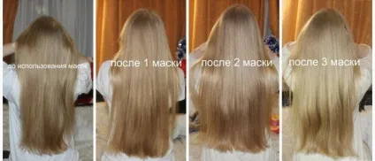Як освітлити волосся лимоном в домашніх умовах (домашніх) Як освітлити волосся лимоном в домашніх умовах