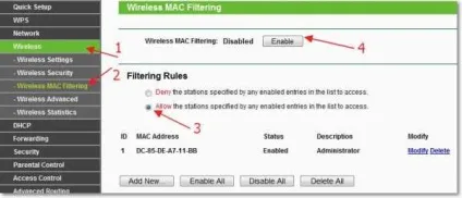 Як обмежити швидкість інтернету через wi-fi роутер на прикладі роутера від tp-link (роутер) Як обмежити швидкість інтернету через wi-fi роутер на прикладі роутера від tp-link