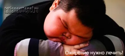 Як визначити ожиріння вся правда про недугу (як визначити ожиріння) Як визначити ожиріння вся правда про недугу