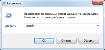 Як відключити клавішу caps lock на ноутбуці або комп'ютері, як налаштувати (відключити caps lock) Як відключити клавішу caps lock на ноутбуці або комп'ютері, як налаштувати