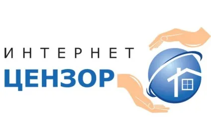 Як відключити програму інтернет-цензор - 19 березень 2015