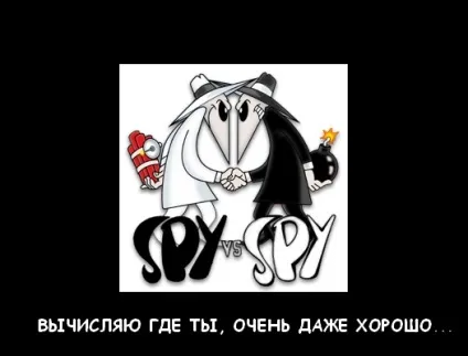 Як визначити країну і місто по ip адресою (визначаємо країну по ip) Як визначити країну і місто по ip адресою