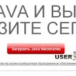 Який архіватор краще стискає