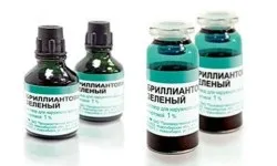 Як відмити зеленку вчимося видаляти і відтирати плями з різних об'єктів (плями) Як відмити зеленку вчимося видаляти і відтирати плями з різних об'єктів