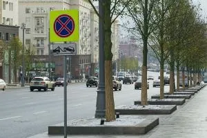 Як відповісти на питання, чому ви гідні цієї посади - газета працю () Як відповісти на питання, чому ви гідні цієї посади - газета працю