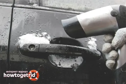 Як відкрити замерзлу машину
