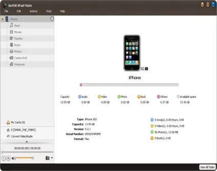 Як перенести замітки з ipad до комп'ютера (комп'ютера) Як перенести замітки з ipad до комп'ютера