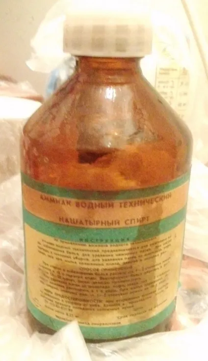 Як відіпрати робочий одяг (робу) від бруду і мазути (бруду) Як відіпрати робочий одяг (робу) від бруду і мазути