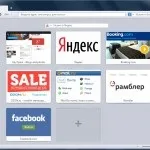 Як перезавантажити комп'ютер на windows (в виндовс) 8 - через командний рядок (комп'ютер) Як перезавантажити комп'ютер на windows (в виндовс) 8 - через командний рядок