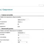Як перезавантажити комп'ютер на windows (в виндовс) 8 - через командний рядок (виндовс) Як перезавантажити комп'ютер на windows (в виндовс) 8 - через командний рядок