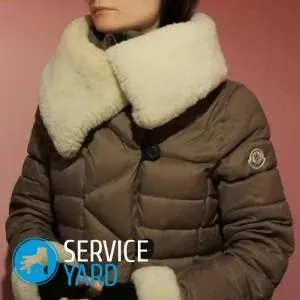 Як погладити пуховик, serviceyard-затишок вашого будинку в ваших руках (як погладити куртку з болоньи) Як погладити пуховик, serviceyard-затишок вашого будинку в ваших руках