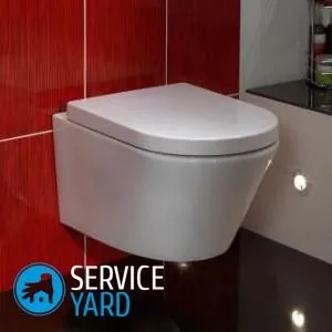 Як почистити бачок унітазу всередині, serviceyard-затишок вашого будинку в ваших руках (поради господині) Як почистити бачок унітазу всередині, serviceyard-затишок вашого будинку в ваших руках