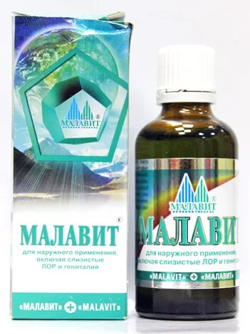 Як полоскати горло Малавита при ангіні