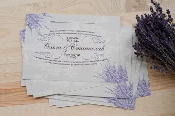 Як підписувати запрошення на весілля (підписати запрошення весілля) Як підписувати запрошення на весілля