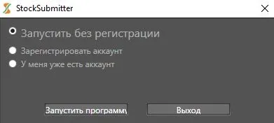 Як підібрати ключові слова до картинок, творчий куточок (ключові слова) Як підібрати ключові слова до картинок, творчий куточок