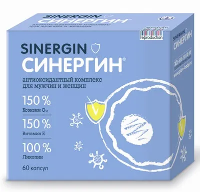 Як перемогти хронічну втому шість антиоксидантів для «зарядки» організму (хронічна втома організму причини симптоми захворювання стан як перемогти) Як перемогти хронічну втому шість антиоксидантів для «зарядки» організму
