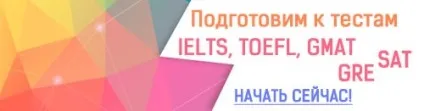 Як перестати відволікатися на робочому місці 6 ефективних способів (відволікання) Як перестати відволікатися на робочому місці 6 ефективних способів