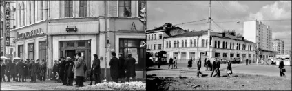 Як купували автомобілі в ссср (автомобілі) Як купували автомобілі в ссср