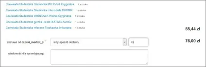 Як купувати - російською (visa) Як купувати - російською