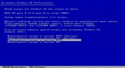Як перевстановити windows xp - установка виндовс - докладна інструкція зі скріншотами (фото)