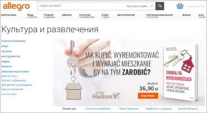 Як купувати на allegro - огляд сайту ( «inny sposob dostawy») Як купувати на allegro - огляд сайту