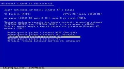 Як перевстановити windows xp - правильна перевстановлення windows xp для чайників