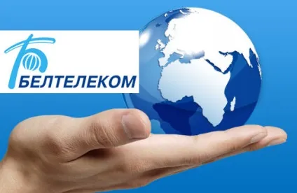 Як покласти гроші на байфлай, оплата через інтернет (гроші) Як покласти гроші на байфлай, оплата через інтернет