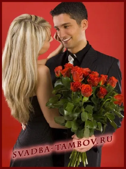 Як перемогти страх перед весіллям