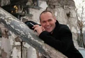 Як схуд Максим Аверін