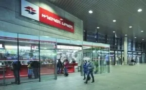 Як користуватися vienna card, віденським квитком, віденської картою