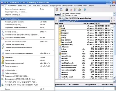Як поміняти права доступу до файлів по ftp, webopti (поміняти) Як поміняти права доступу до файлів по ftp, webopti