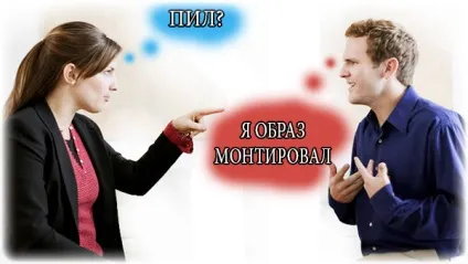 Як користуватися alcohol 120, c-use (alcohol 120) Як користуватися alcohol 120, c-use