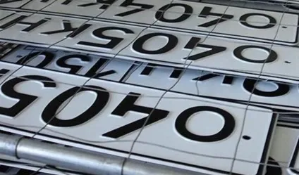 Як поставити автомобіль на облік в ГИБДД в 2017 році - інструкція (2017) Як поставити автомобіль на облік в ГИБДД в 2017 році - інструкція