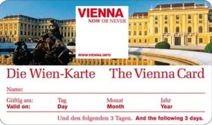 Як користуватися vienna card, віденським квитком, віденської картою