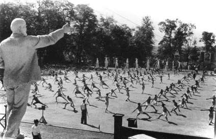 Як з'явилися норми ГТО історія створення