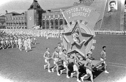 Як з'явилися норми ГТО історія створення