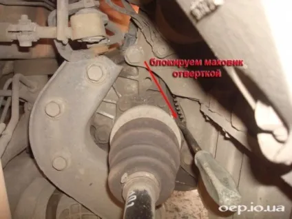 Як поміняти ремінь грм на шевроле авео Т250, посібник автомобіліста (ремонт своїми руками) Як поміняти ремінь грм на шевроле авео Т250, посібник автомобіліста